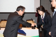 제6기 대학생기자단 출범식